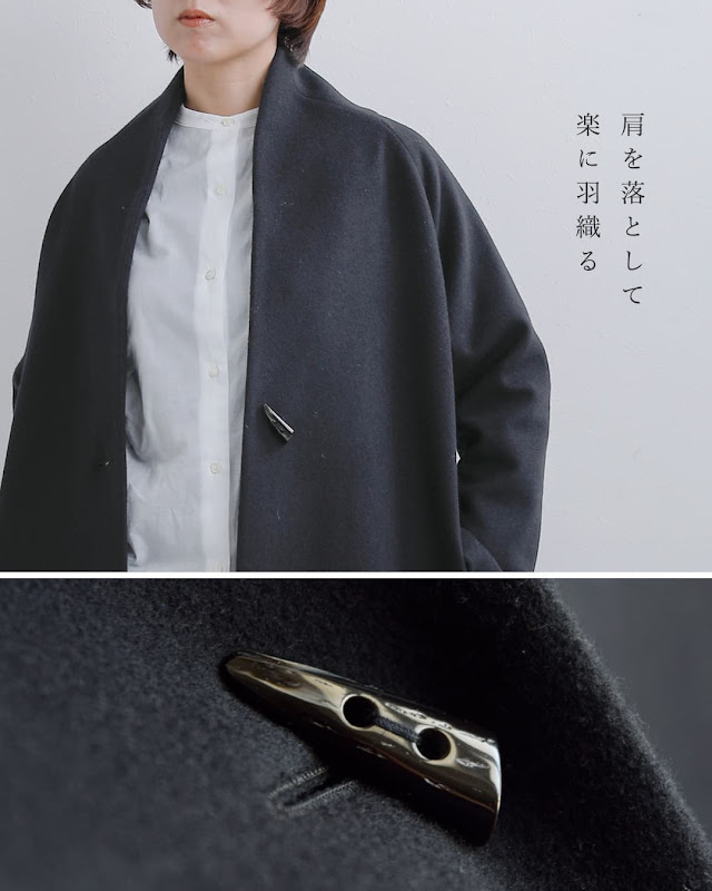 SI-HIRAI スーヒライ スペシャルメルトン ノーカラー ロングコート NO