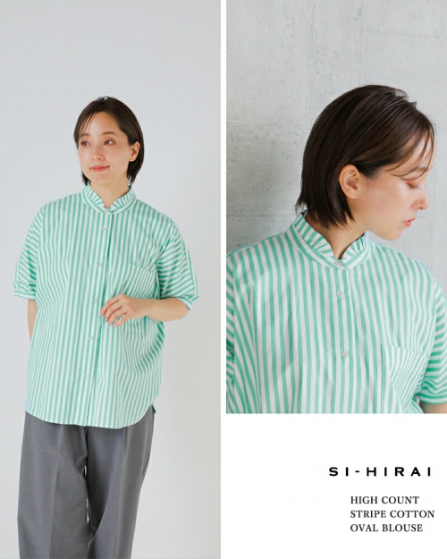 新品未使用 タグ付き si-hirai スーヒライ ストライプフリル ブラウス SI-HIRAI スーヒライ フィルロワ ハイカウント ストライプ コットン