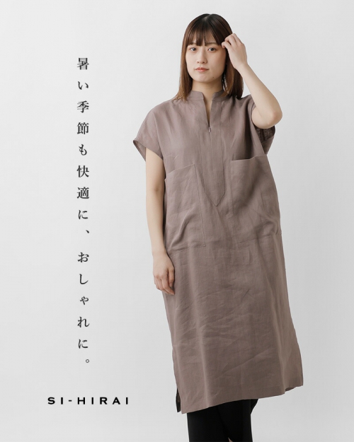 SI-HIRAI スーヒライ フレンチリネン キャンバス スクエア チュニック