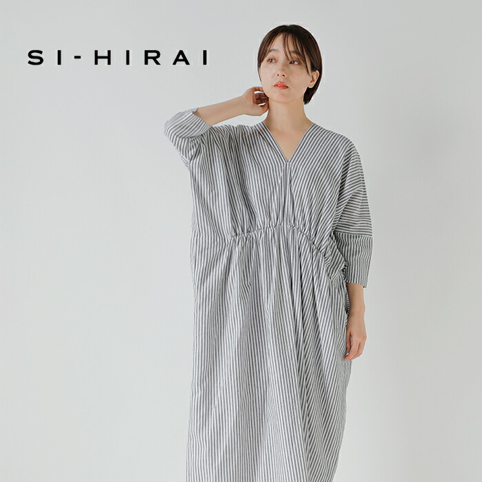 SI-HIRAI スーヒライ リネン / ヘンプ Vネック レクタングル ドレス