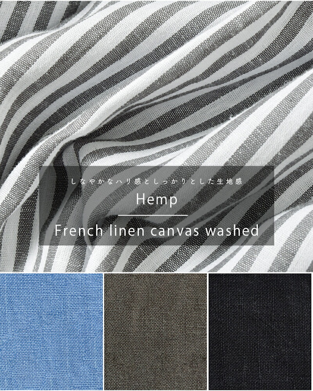 SI-HIRAI スーヒライ リネン / ヘンプ Vネック レクタングル ドレス