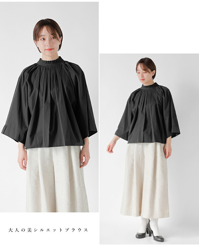 SI-HIRAI スーヒライ コットンタイプライター ワイドスリーブ タック