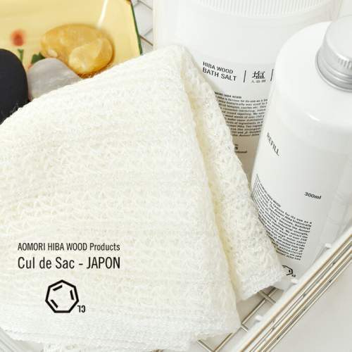 Cul de Sac（カルデサック） 青森ヒバ籠 浅型Large | BON MARUSE