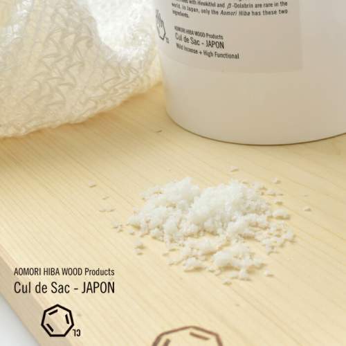 カルデサック　青森ヒバスツール Cul de Sac – JAPON 青森ヒバ（カルデサック ） - 丸太スツール