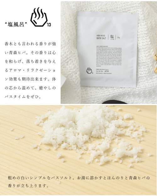 クーポン対象】【ゆうパケット選択可】Cul de Sac(カルデサック