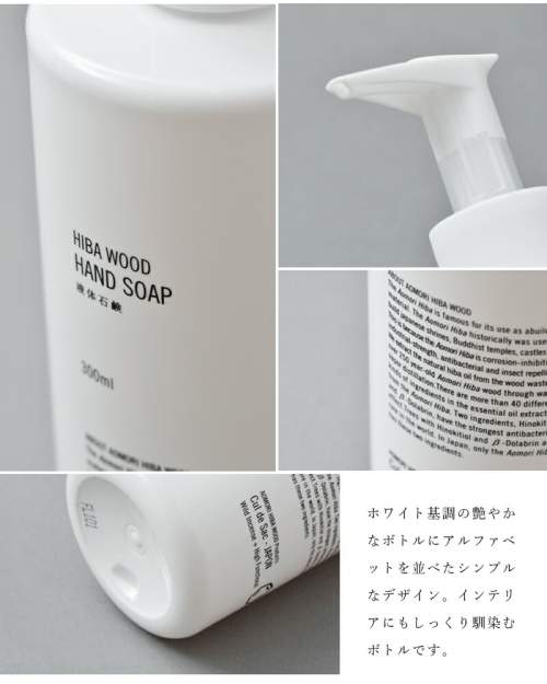 OUD WOOD30ml /輸入元による日本語シール有/残量約60％ 奥播磨 山廃純米 超辛 黒 生 1800ml 日本酒 7BY 令和8年 下村酒造