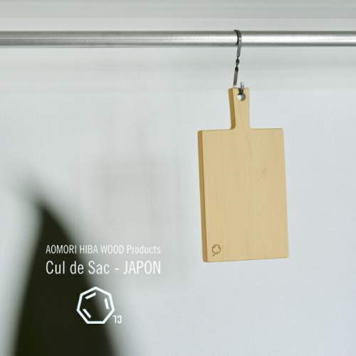 Cul de Sac(カルデサック)青森ヒバ ハンドルまな板“HANDLE CUTTING