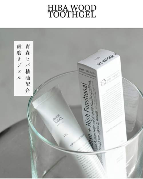 Cul de Sac カルデサック　青森ヒバ 海外出荷不可】Cul de Sac カルデサック 青森ヒバ精油蒸留水