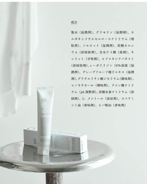 Cul de Sac カルデサック 青森ヒバ 廃盤品 希少 アクセサリートレイ Cul de Sac カルデサック 青森ヒバ 廃盤品 希少 アクセサリートレイ