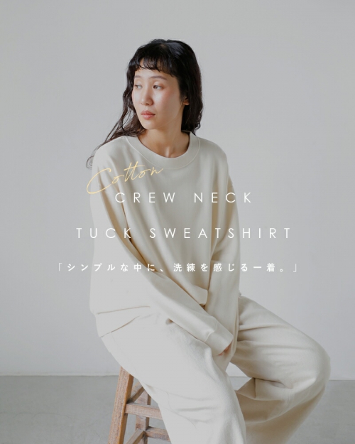 VERY掲載　[EUCLAID]タックスリーブスウェットTシャツ VERY掲載 [EUCLAID]タックスリーブスウェットTシャツ EUCLAID
