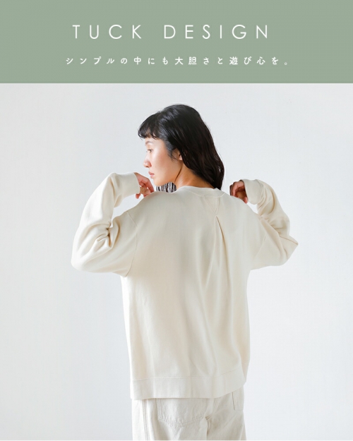CLOLI クロリ コットン クルーネック タック スウェット シャツ “TACK