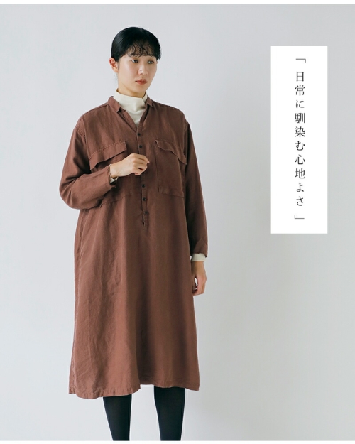CLOLI クロリ ヘンプ スキッパー ワンピース “HEMP SKIPPER DRESS” cl