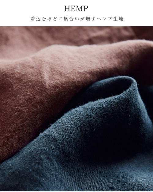 CLOLI クロリ ヘンプ スキッパー ワンピース “HEMP SKIPPER DRESS” cl