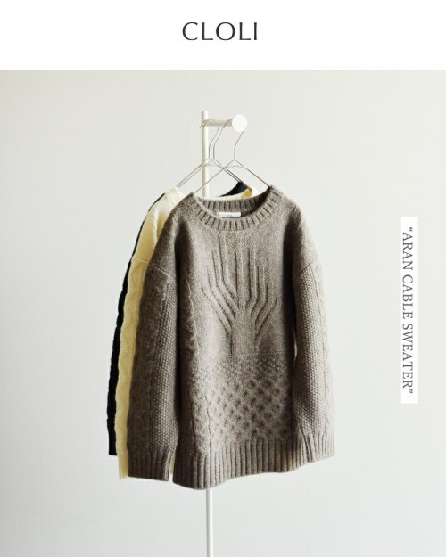 CLOLI クロリ ウール アラン ケーブル セーター “ARAN CABLE SWEATER