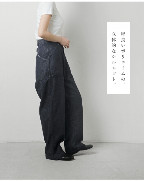 CLOLI クロリ コットン リネン デニム ワーク トラウザー パンツ