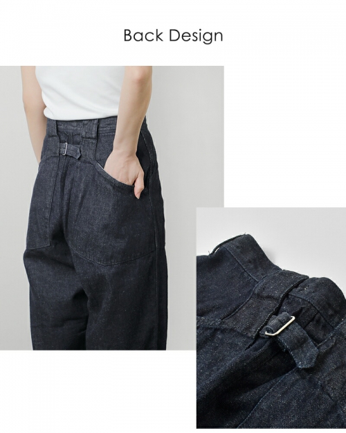 即納！最大半額！ デニム リネン コットン クロリ CLOLI ワーク パンツ トラウザー パンツ