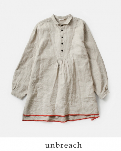 COLINA 泥染めリネン　グランパシャツ COLINA -Linen Tweed Granpa Shirts- | twelve blog
