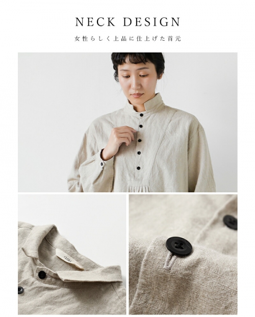 CLOLI クロリ リネン グランパ シャツ “LINEN GRANDPA SHIRT” cl-s0011