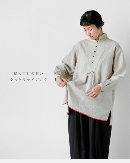 CLOLI クロリ リネン グランパ シャツ “LINEN GRANDPA SHIRT” cl-s0011