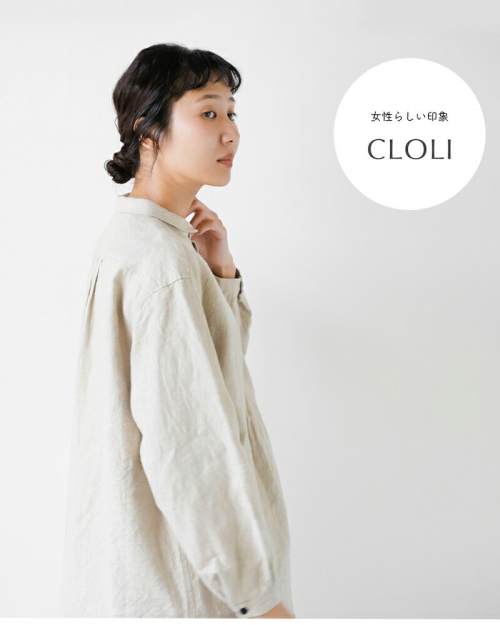 CLOLI クロリ リネン グランパ シャツ “LINEN GRANDPA SHIRT” cl-s0011