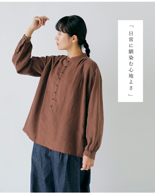 CLOLI クロリ ヘンプ スタンドカラー ブラウス “HEMP STAND COLLAR