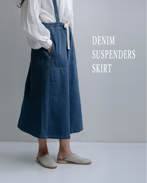 CLOLI クロリ デニム サスペンダー スカート DENIM SUSPENDERS SKIRT