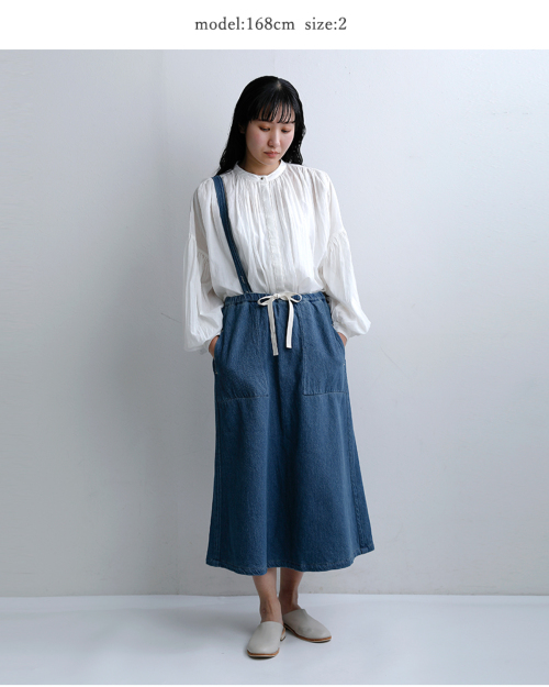 CLOLI クロリ デニム サスペンダー スカート DENIM SUSPENDERS SKIRT