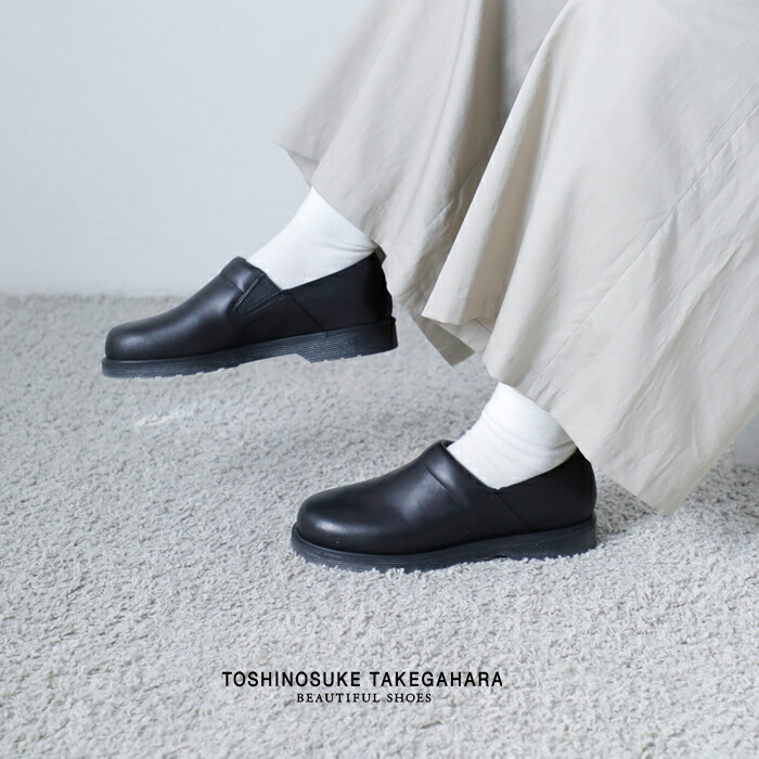 BEAUTIFUL SHOES ビューティフルシューズ ステアレザー クロッグ