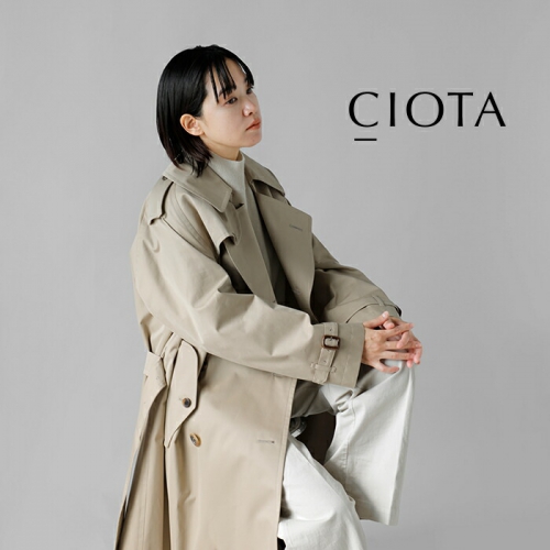 CIOTA シオタ スビンコットン 100/3ギャバジン トレンチコート