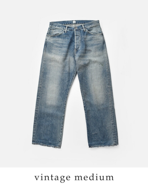 chimala チマラ 13oz セルビッチ デニム バギー カット パンツ