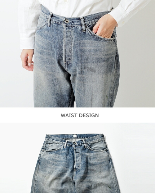 chimala チマラ 13oz セルビッチ デニム バギー カット パンツ