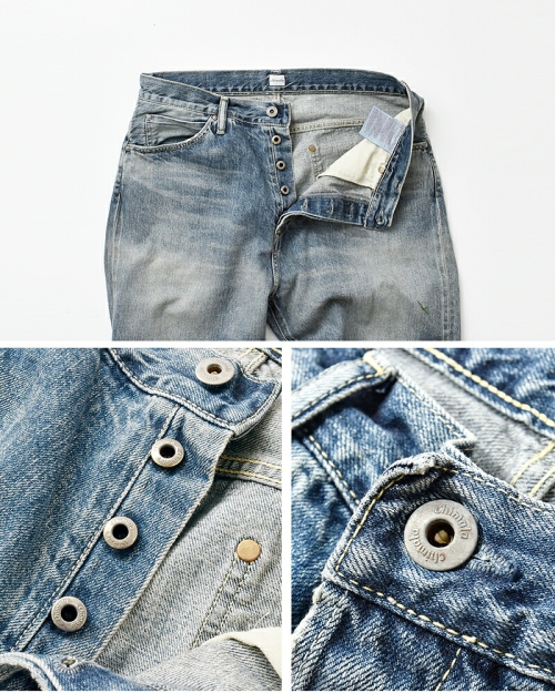 chimala チマラ 13oz セルビッチ デニム バギー カット パンツ cs40