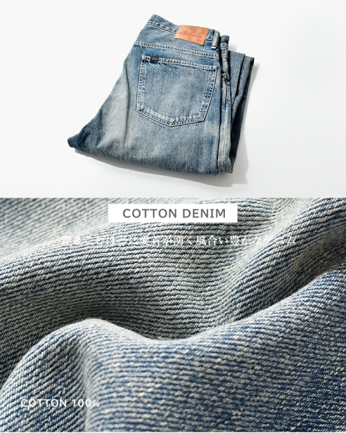 チャマニ Buty Męskie Adidas ZX 750 G96718 Niebieskie r. 47