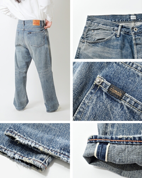 chimala チマラ 13oz セルビッチ デニム バギー カット パンツ