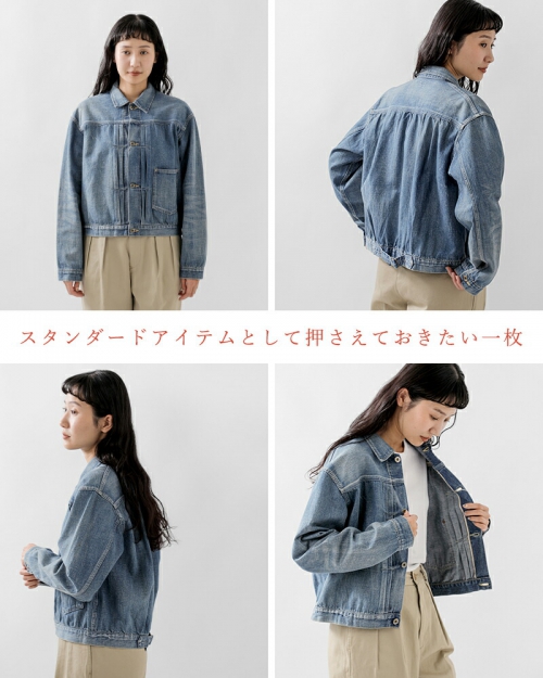 chimala/チマラ】for luxe DENIM TRUCK JACKET（デニム