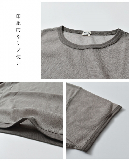 【新品】2025SS chimala チマラ　プリントプルオーバーシャツ　グレー chimala(チマラ) CHIMALA MOUNTAIN Tシャツ(CS39-K002CML)の通販