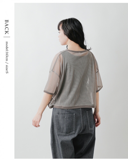 chimala チマラ ドット チュール ショート Tシャツ cs39-k02-kr