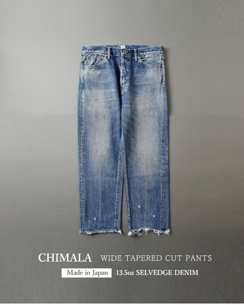 chimala チマラ セルビッチ デニム ワイド テーパード カット