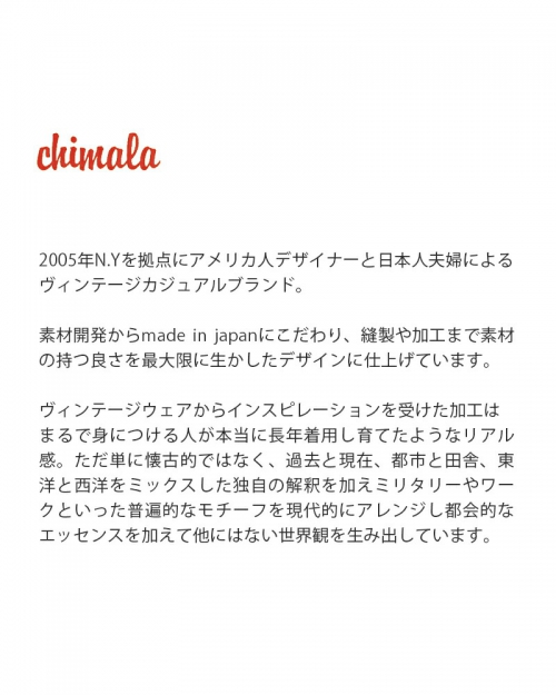 chimala チマラ チノ トラウザー パンツ cs39-wp15-rf 【サイズ