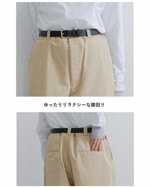 人気ランキング1位～（売れ筋商品） チノ チマラ chimala トラウザー 【サイズ cs39-wp15-rf パンツ パンツ