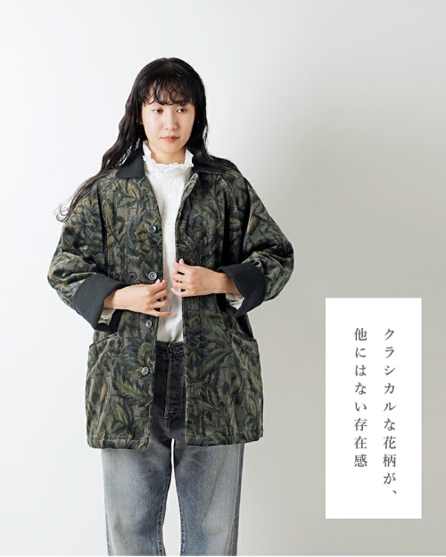 あちゃちゅむ 迷彩モナリザ柄コート chimala チマラ フローラル リブレス コード バーン コート cs40-jt02