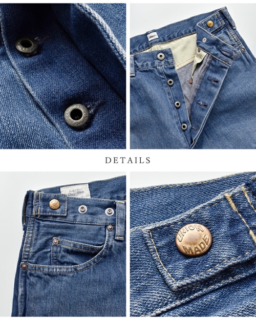 chimala チマラ 12oz ウエスト アジャスタブル デニム パンツ