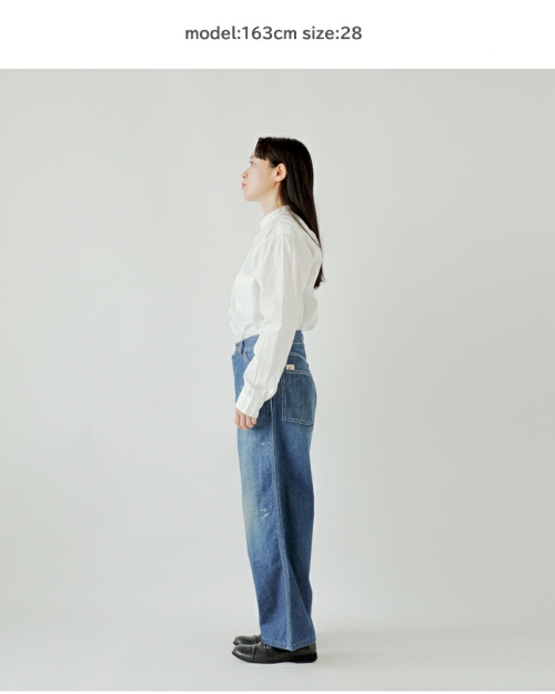 chimala チマラ 11oz ワーカーズ ネップ セルビッチ デニム