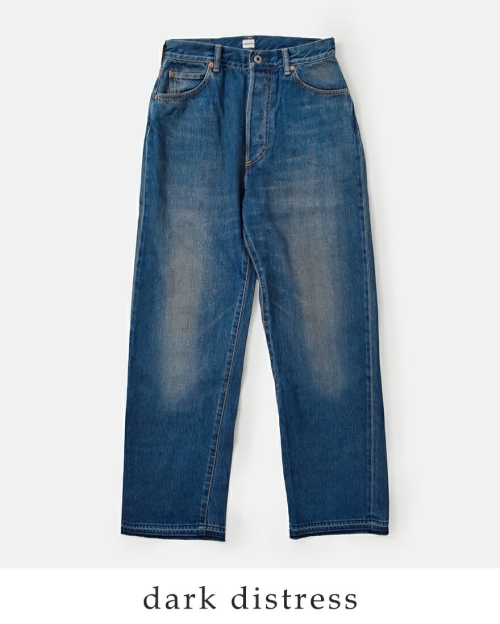 chimala セルビッチ モンローカットデニム 24 RINSE chimala チマラ セルビッチ デニム モンローカット パンツ cs38