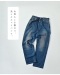 ACeC[W
