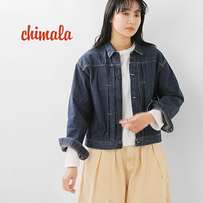 chimala チマラ アモスケイグ デニムジャケット cs41-jt12 2026ss新作