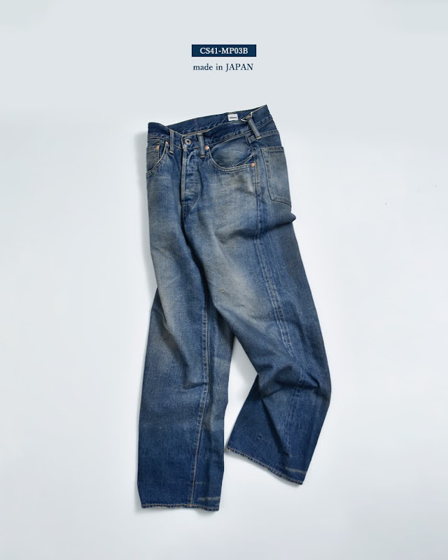 chimala チマラ セルビッチデニム ショートストレートカットパンツ 