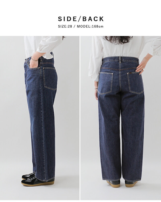 chimala チマラ アモスケイグデニム ウエストアジャスタブル パンツ