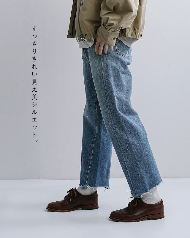 【chimala（チマラ）】ワンウォッシュ　ワイドテーパードパンツ　26インチ chimala チマラ セルビッチデニム ワイドテーパードパンツ cs41-wp01a