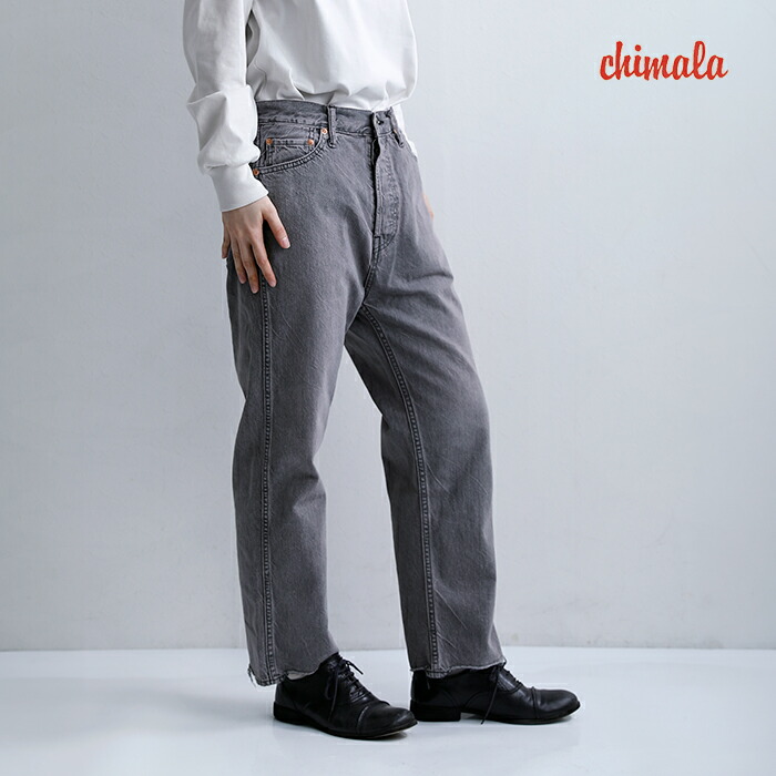 chimala チマラ ダブル幅 カラーデニム ワイド テーパード カット